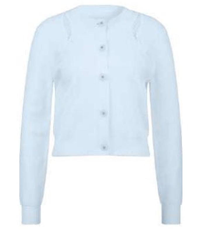 Sportalm Starlight Rib Cardigan - Blue